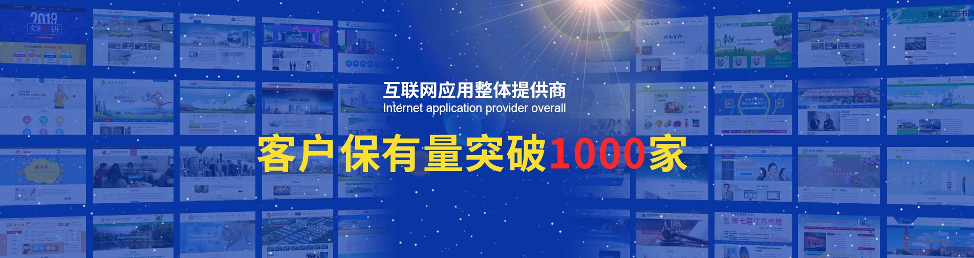 泗水縣和信石材有限公司