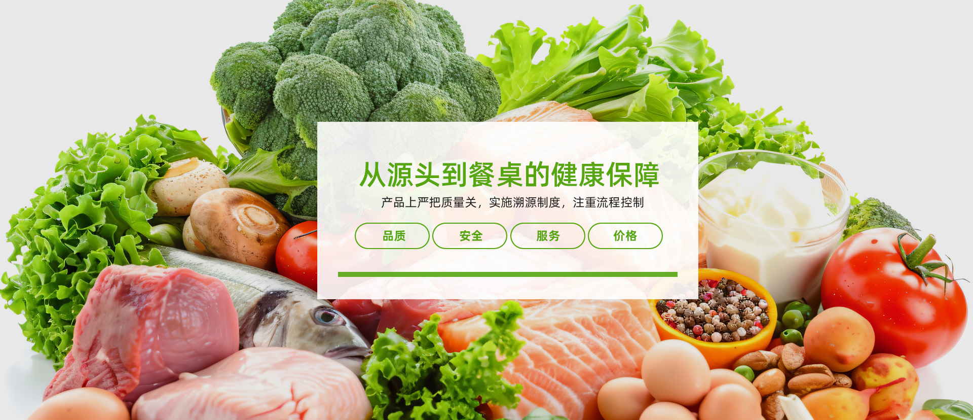泗水縣和信石材有限公司
